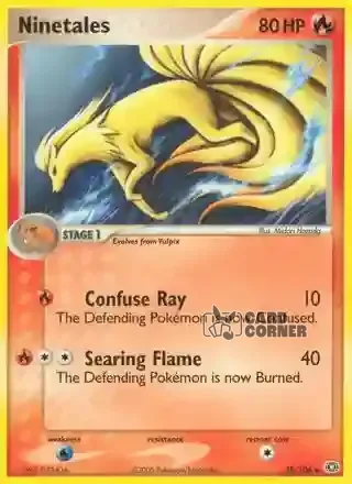 EX Emerald Kartenliste - Vulnona 38/106