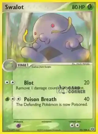 EX Emerald Kartenliste - Schlukwech 40/106