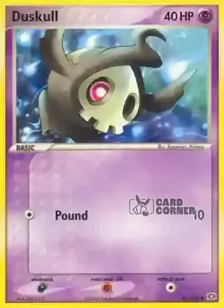 EX Emerald Kartenliste - Zwirrlicht 46/106