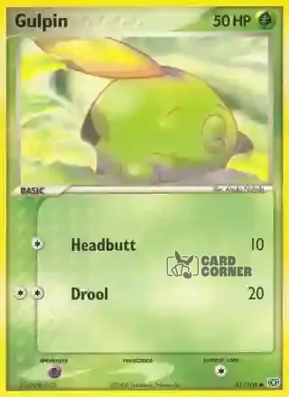 EX Emerald Kartenliste - Schluppuck 51/106