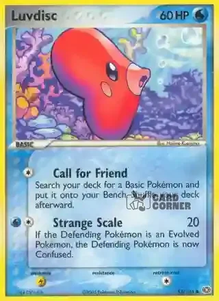 EX Emerald Kartenliste - Liebiskus 53/106