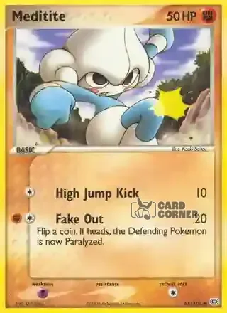 EX Emerald Kartenliste - Meditie 55/106