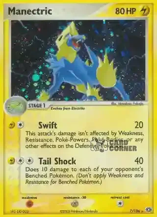 EX Emerald Kartenliste - Voltenso 7/106