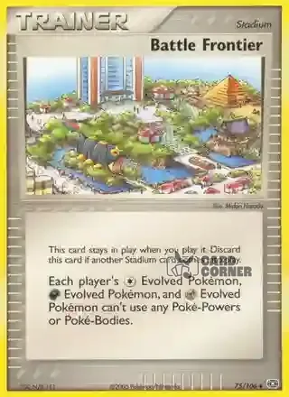 EX Emerald Kartenliste - Kampfzone 75/106