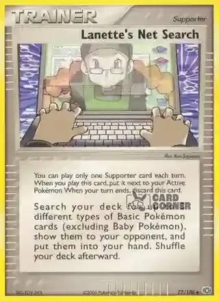 EX Emerald Kartenliste - Lanettes Internetsuche 77/106