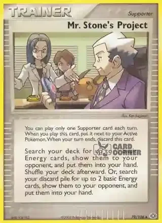 EX Emerald Kartenliste - Mr. Trumms Projekt 79/106