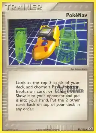 EX Emerald Kartenliste - PokéNav 81/106