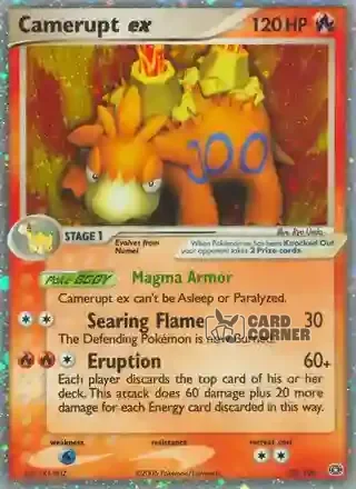 EX Emerald Kartenliste - Camerupt ex 92/106