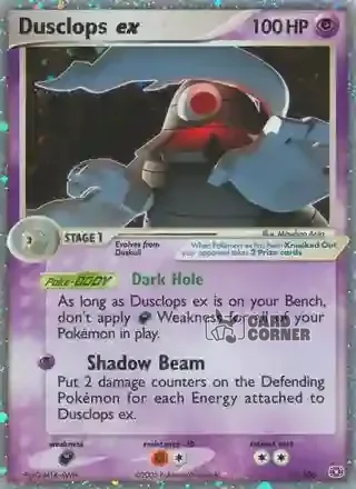 EX Emerald Kartenliste - Zwirrklop ex 94/106