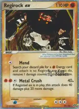 EX Emerald Kartenliste - Regirock ex 99/106