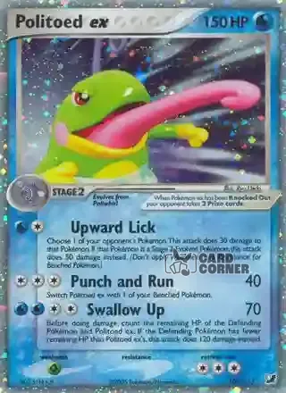 EX Unseen Forces Kartenliste - Quaxo ex 107/115