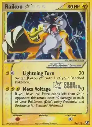 EX Unseen Forces Kartenliste - Raikou☆ 114/115