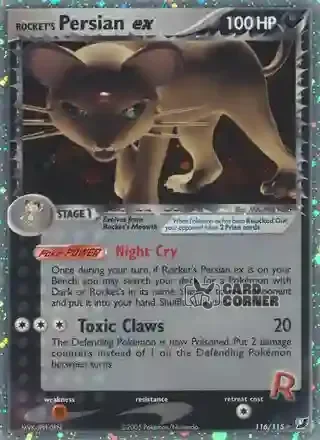 EX Unseen Forces Kartenliste - Rockets Snobilikat ex 116/115