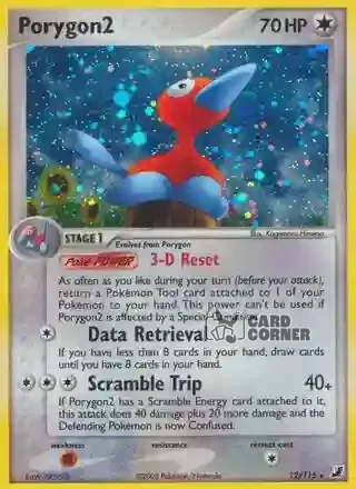 EX Unseen Forces Kartenliste - Porygon 12/115