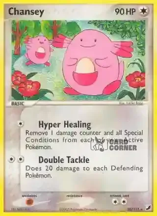 EX Unseen Forces Kartenliste - Chaneira 20/115