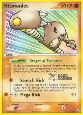 EX Unseen Forces Kartenliste - Kicklee 25/115