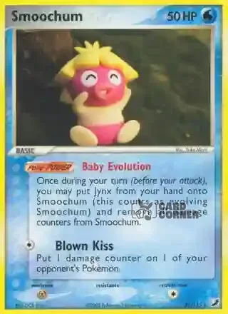 EX Unseen Forces Kartenliste - Kussilla 31/115