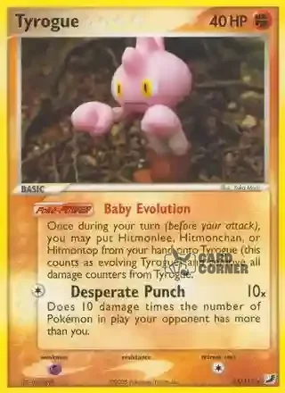 EX Unseen Forces Kartenliste - Rabauz 33/115