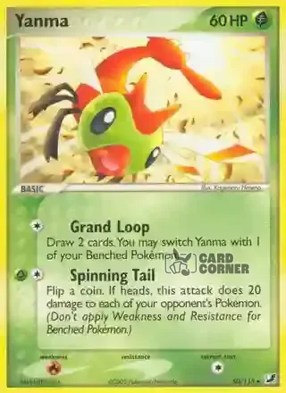 EX Unseen Forces Kartenliste - Yanma 50/115