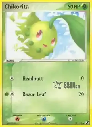 EX Unseen Forces Kartenliste - Endivie 51/115