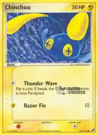 EX Unseen Forces Kartenliste - Lampi 52/115