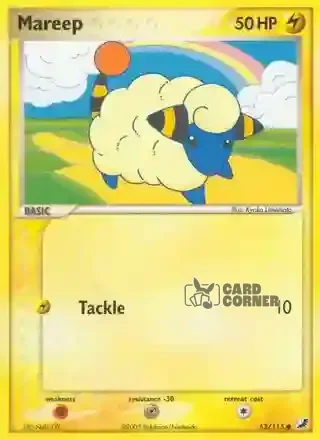 EX Unseen Forces Kartenliste - Voltilamm 62/115