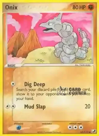 EX Unseen Forces Kartenliste - Onix 65/115