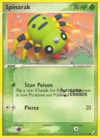 EX Unseen Forces Kartenliste - Webarak 75/115