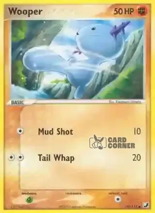 EX Unseen Forces Kartenliste - Felino 79/115