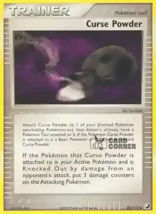 EX Unseen Forces Kartenliste - Verfluchtes Pulver 80/115