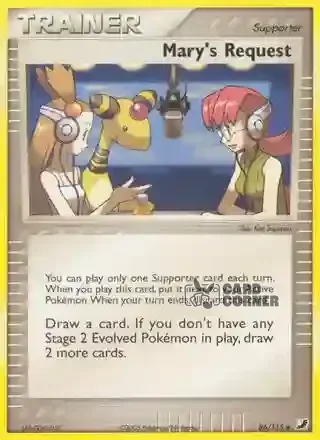 EX Unseen Forces Kartenliste - Magits Anfrage 86/115