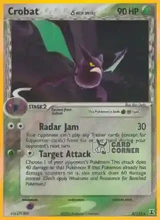 EX Delta Species Kartenliste - Iksbat δ 2/113