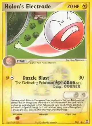 EX Delta Species Kartenliste - Holon-Lektrobal 21/113