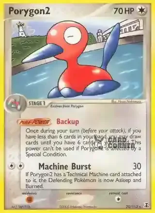 EX Delta Species Kartenliste - Porygon 25/113