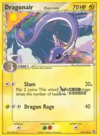 EX Delta Species Kartenliste - Dragonir δ 41/113