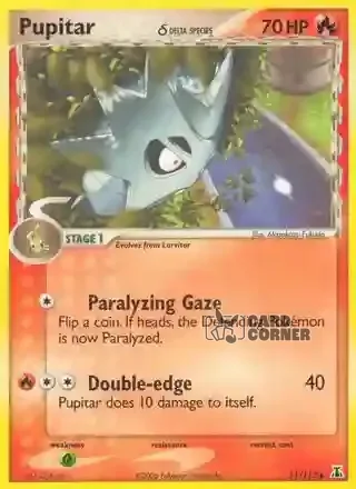 EX Delta Species Kartenliste - Pupitar δ 51/113