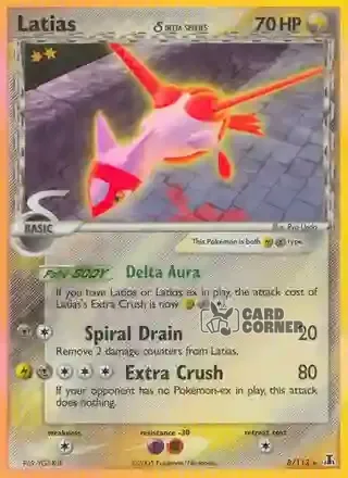 EX Delta Species Kartenliste - Latias δ 8/113