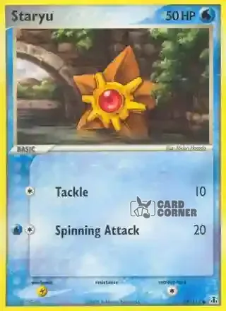 EX Delta Species Kartenliste - Sterndu 84/113