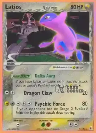 EX Delta Species Kartenliste - Latios δ 9/113