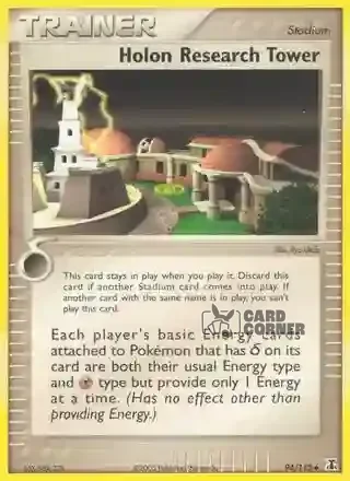 EX Delta Species Kartenliste - Holon-Forschungsturm 94/113