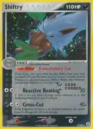 EX Legend Maker Kartenliste - Tengulist 12/92