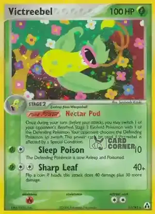 EX Legend Maker Kartenliste - Sarzenia 13/92