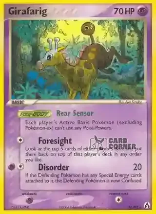 EX Legend Maker Kartenliste - Girafarig 16/92