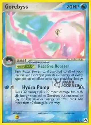 EX Legend Maker Kartenliste - Saganabyss 17/92