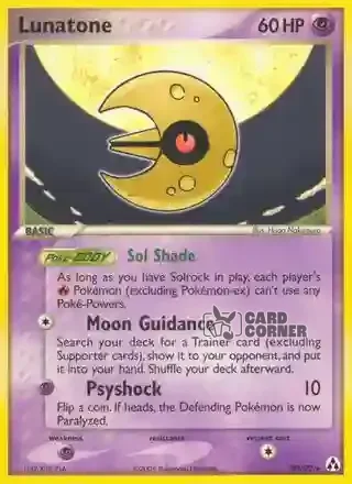 EX Legend Maker Kartenliste - Lunastein 20/92