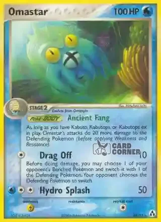 EX Legend Maker Kartenliste - Amoroso 23/92