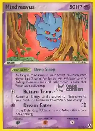 EX Legend Maker Kartenliste - Traunfugil 40/92