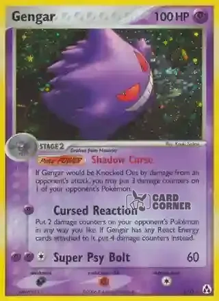 EX Legend Maker Kartenliste - Gengar 5/92