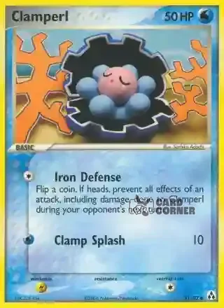 EX Legend Maker Kartenliste - Perlu 51/92