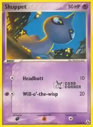 EX Legend Maker Kartenliste - Shuppet 63/92